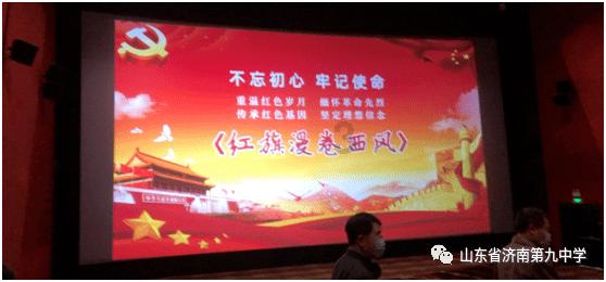 逃离古老的乡村房子