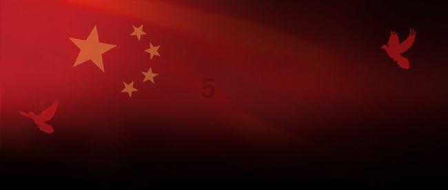 华胥引绝爱之城的资源游戏画面