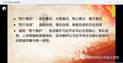 书塔叠叠高
