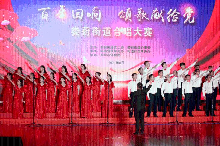华胥引绝爱之城的资源游戏画面