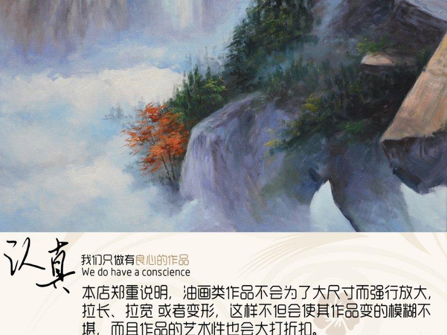 完美的收藏品