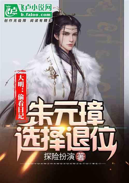 你见过最可爱的纹身是怎样的？游戏画面